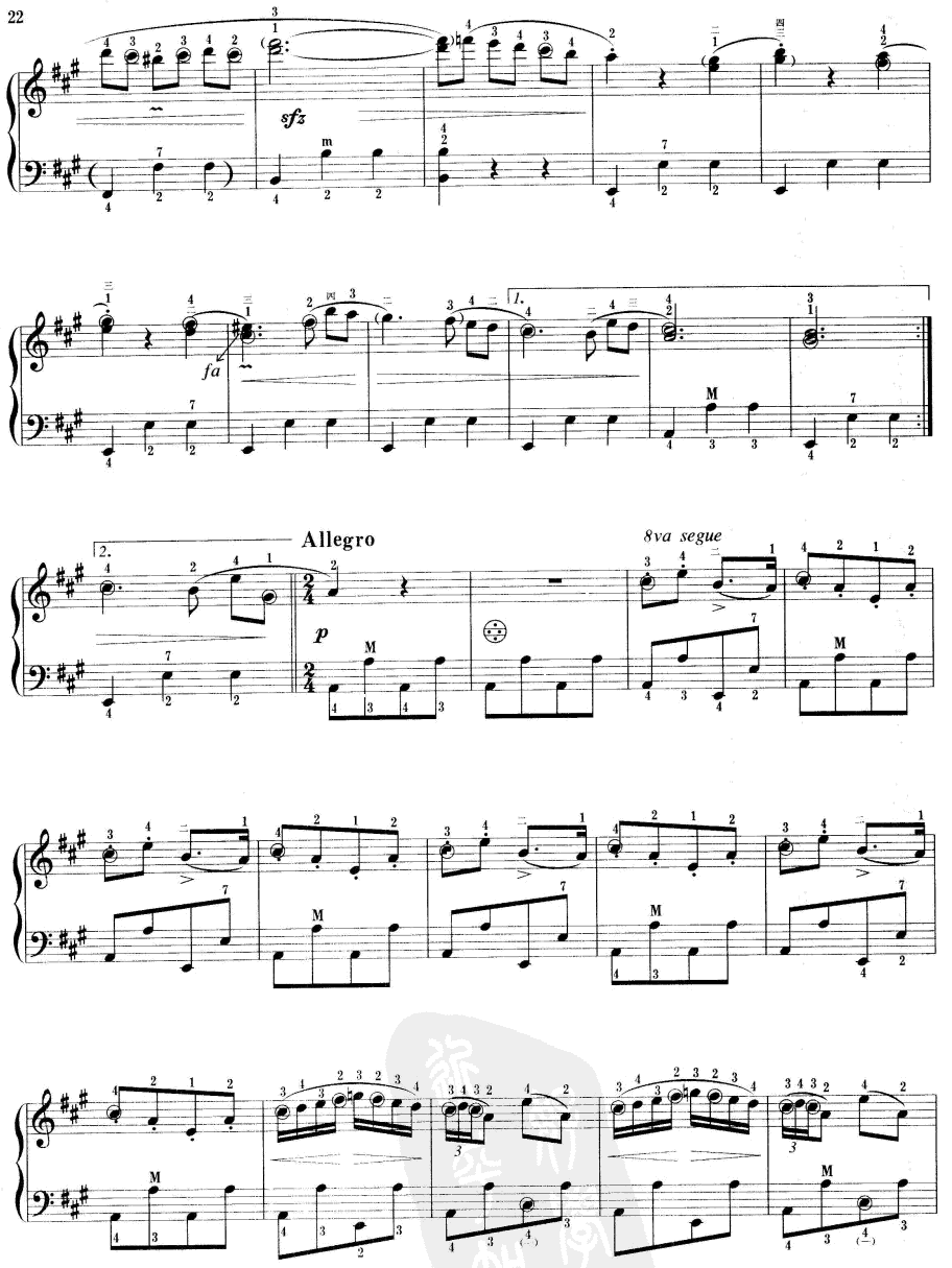 罗马尼亚狂想曲第一号2