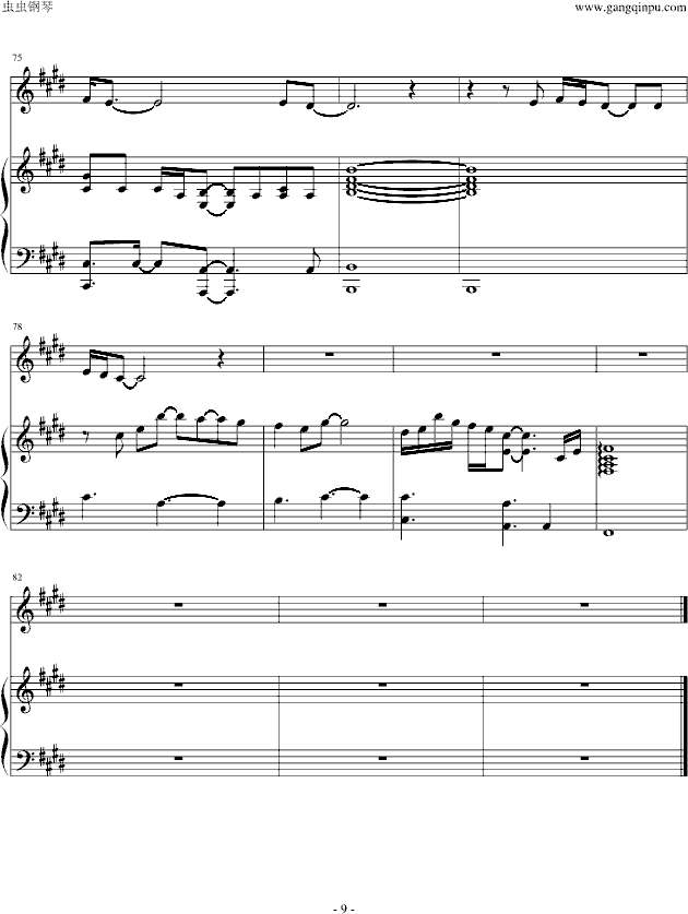 listen to your heart（弹唱版） -钢琴谱(钢琴曲)-DHT9