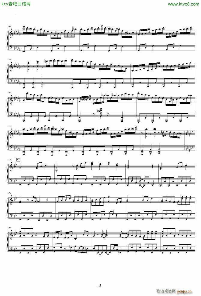 东方永夜抄 串烧_东方project5