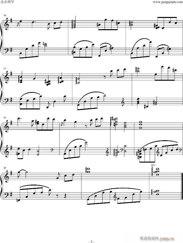 望楼 抒情钢琴曲_影视1