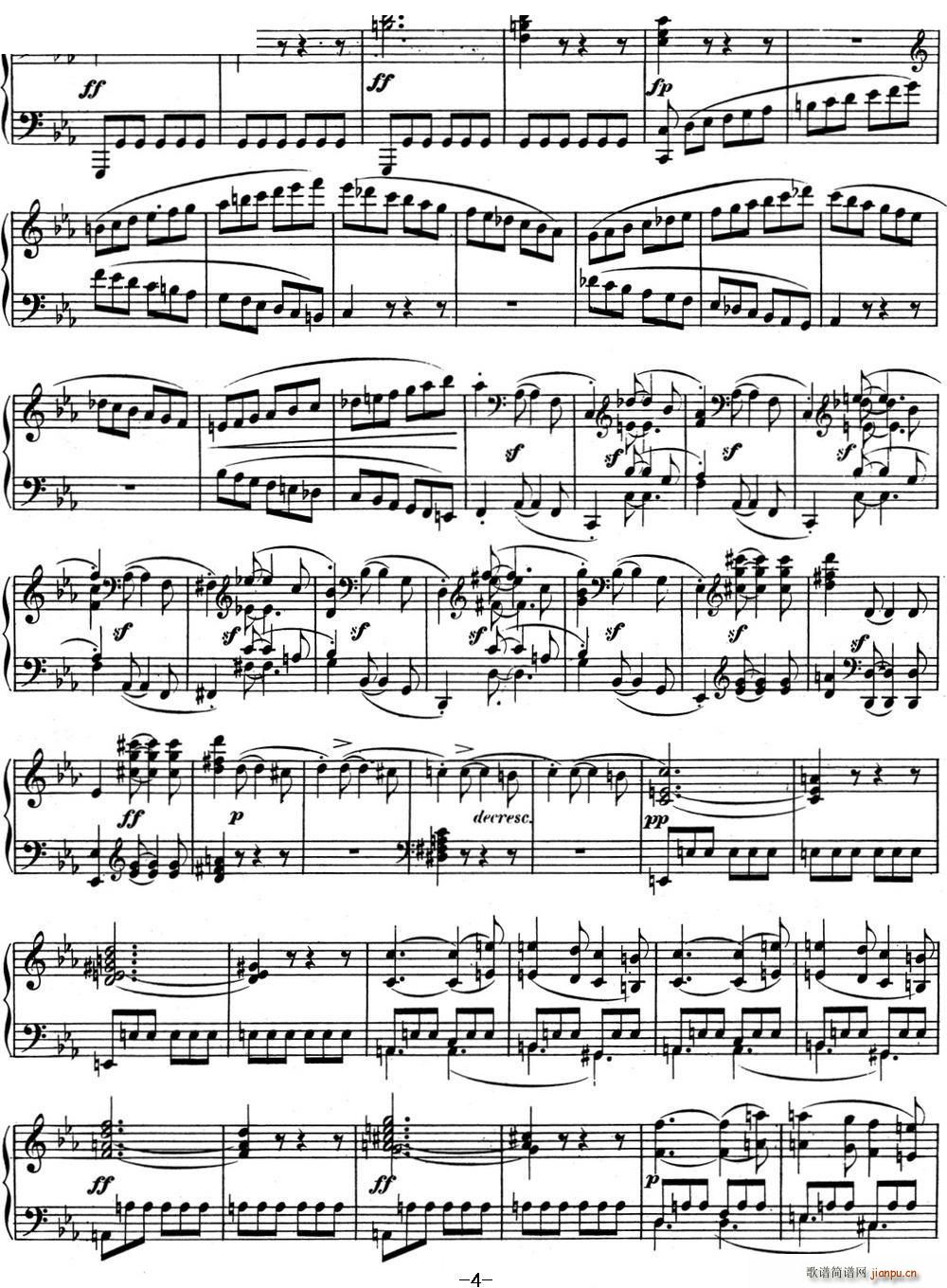 贝多芬钢琴奏鸣曲04 大调奏鸣曲 降E大调 Op 7 E-flat major4