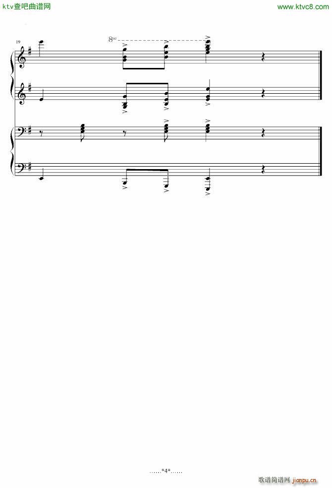 不能说的秘密四手联弹 非交叉手 简易版_不能说的秘密4