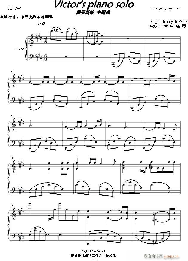 Victors piano solo 钢琴版 主题曲 -��-�V-��-琴-_僵尸新娘1