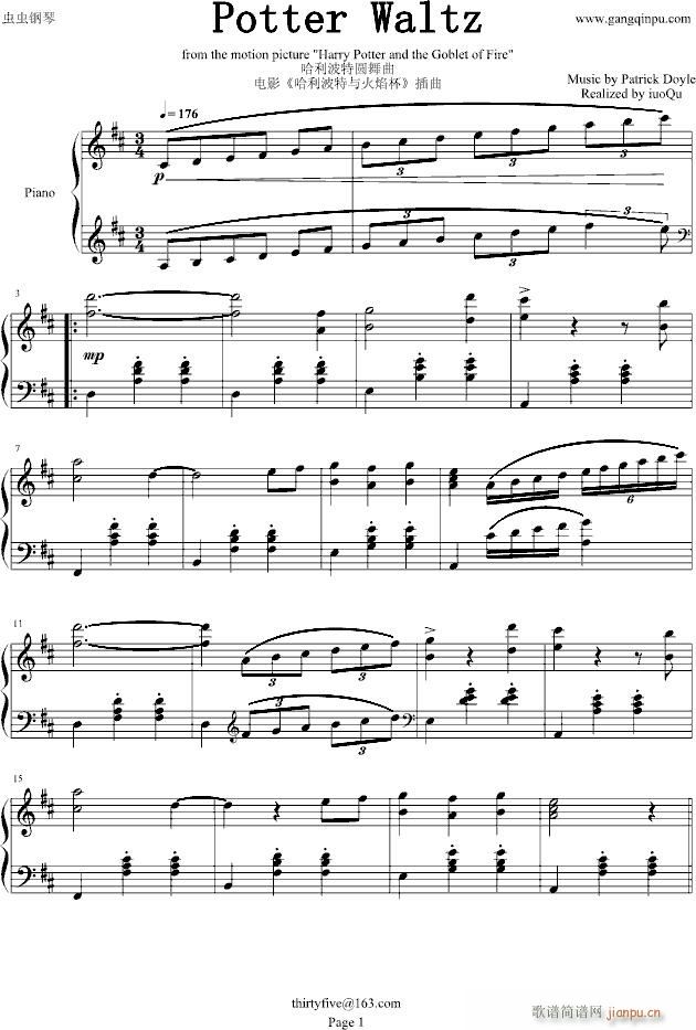 哈利波特圆舞曲 Potter Waltz 哈利波特与火焰杯插曲_影视1