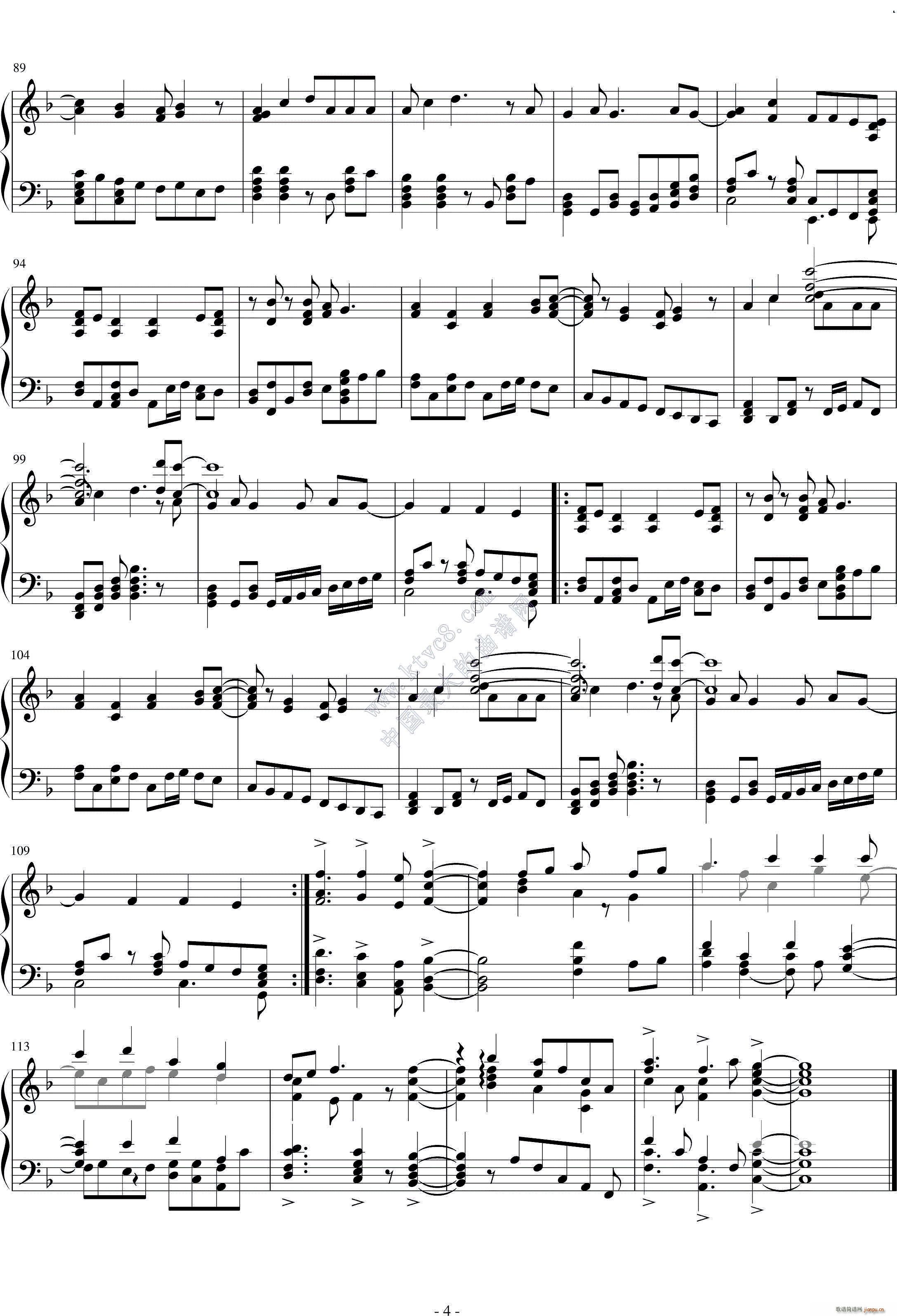 Rurutia - 玲々テノヒラ（Piano Ver ）_RURUTIA4