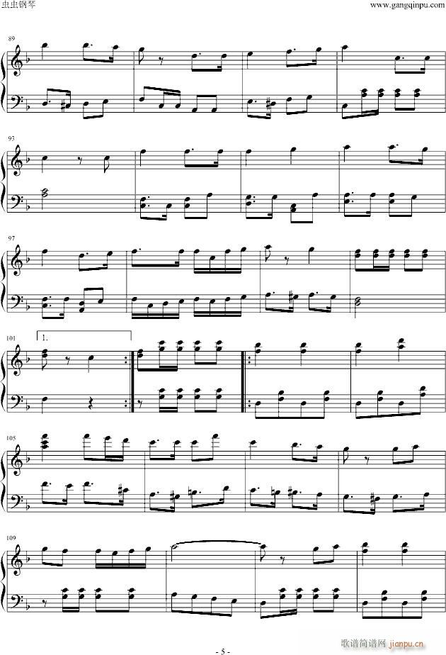 月刃舰队进行曲--颁奖乐_钛轰炸机5