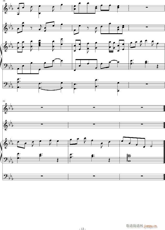 fake paradise_heavensgate12