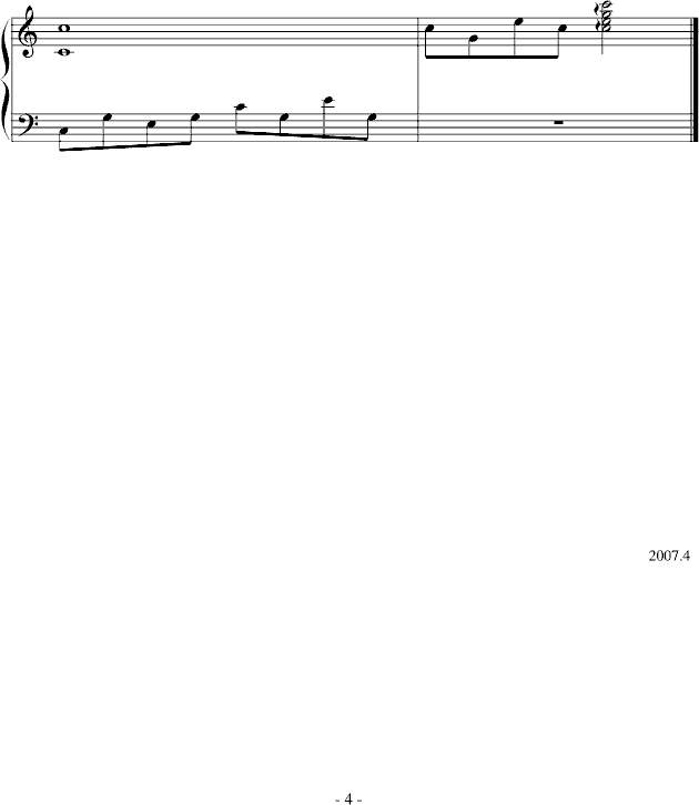 想飞_FLY4