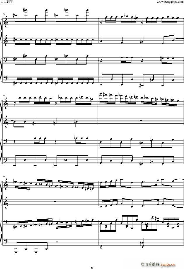 东方之鬼畜4手_东方之鬼畜6