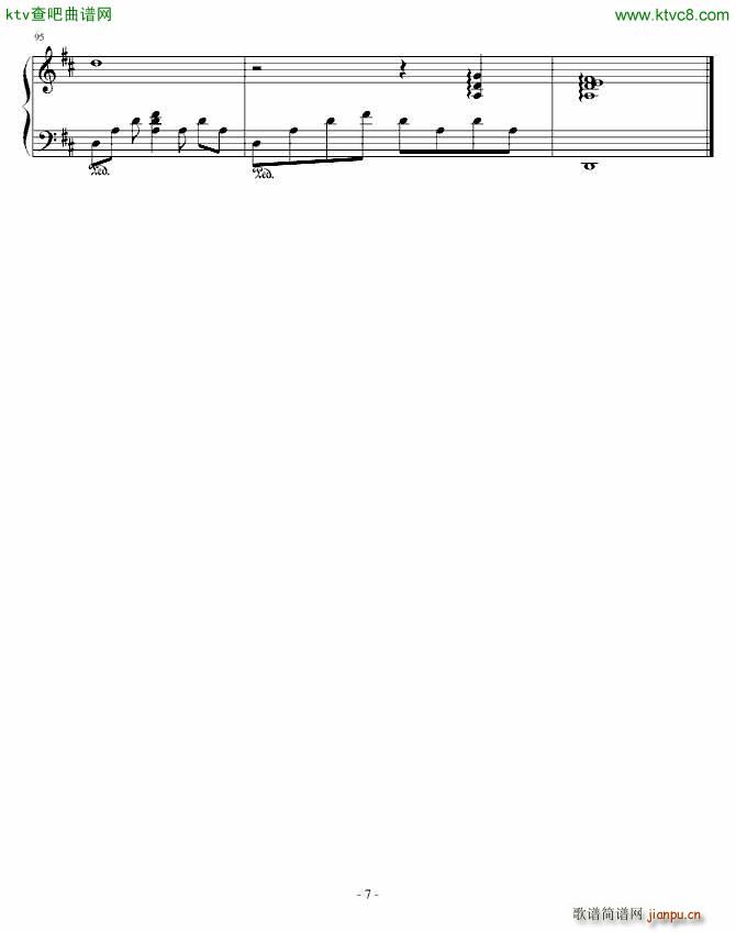 想你的夜里_郑三和弦7