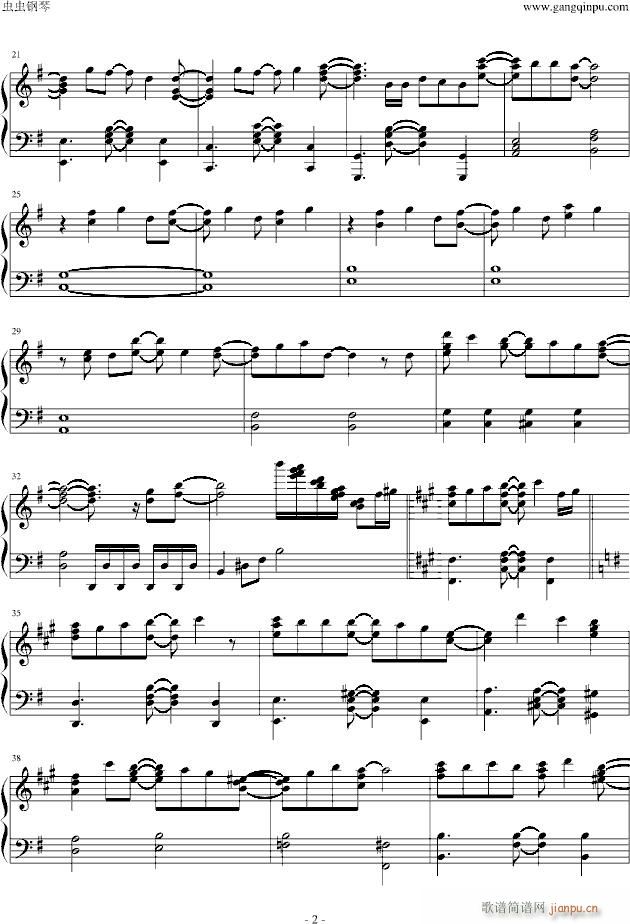 fate/zero op Oath Sigh_Fate2