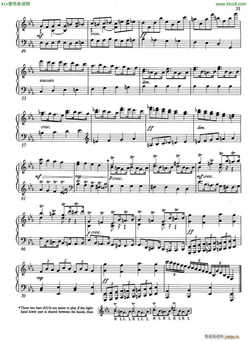 music from beyond7