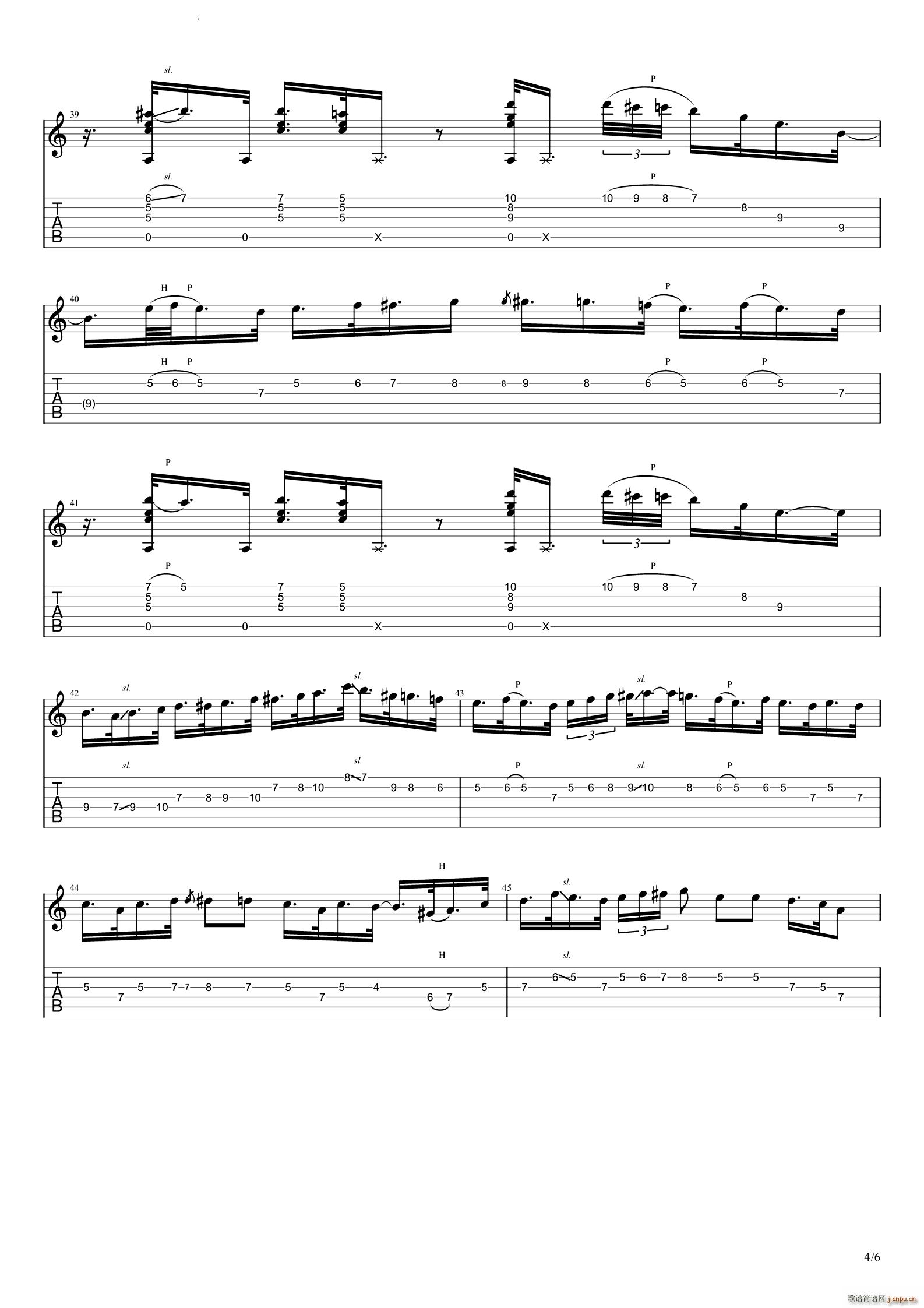 ANJIROOM193版_井草圣二5