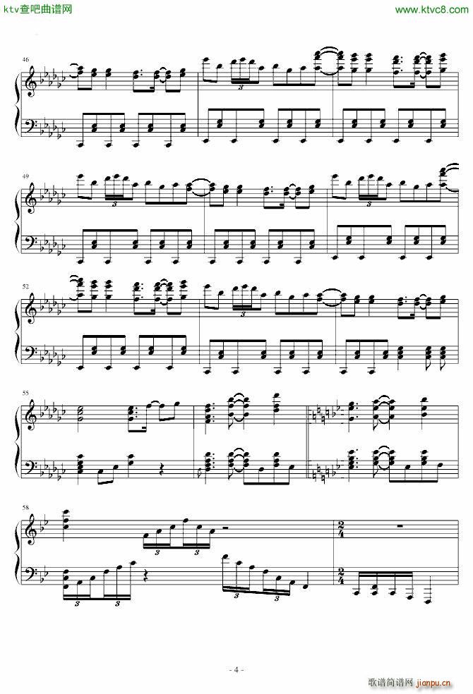 东方红魔乡 まらしぃ 魔法少女�_の百年祭_东方project4