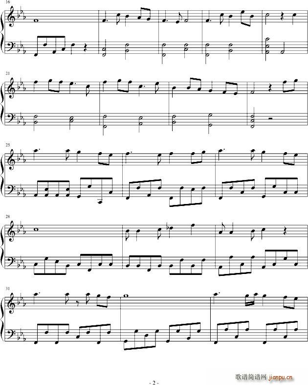 魂飞梦绕_手�V国光2