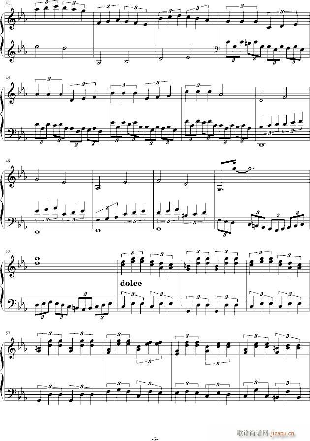 C小调第一钢琴奏鸣曲第二乐章（Ver 2011.6）_舍勒七世3