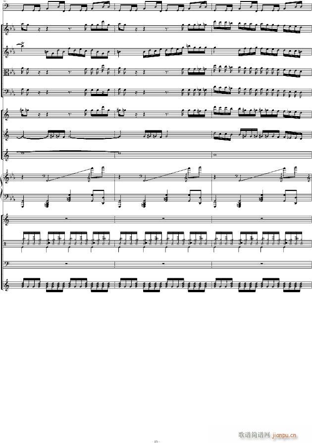 Victory Remix总谱_马克西姆 Maksim Mrvica13