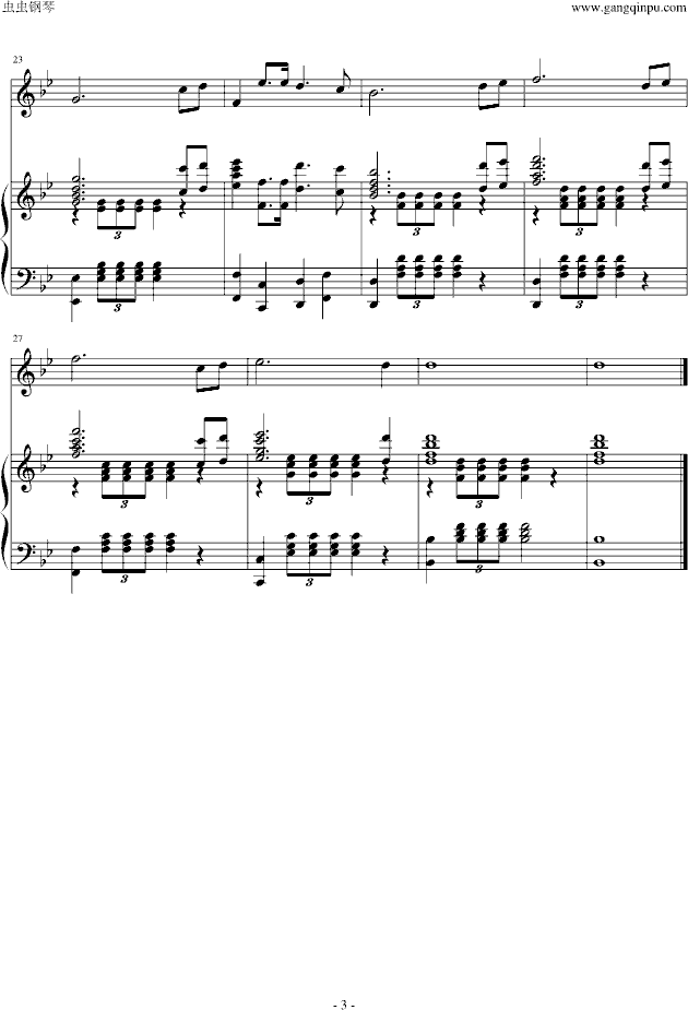 长江之歌-钢琴谱(钢琴曲)-殷秀梅3