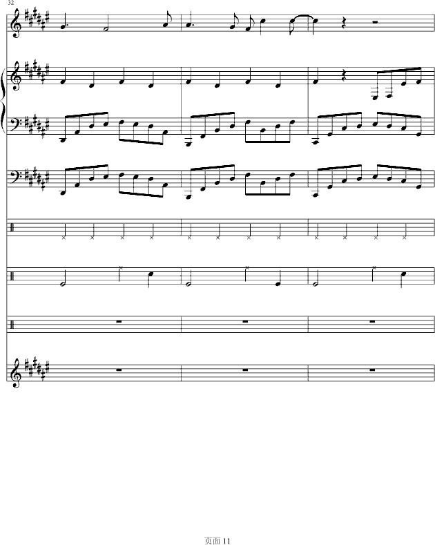 幸亏有你（lokong作品）-钢琴谱(钢琴曲)-小爱克11