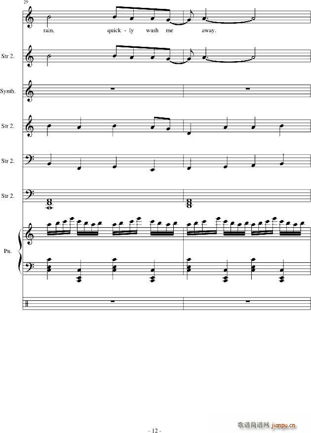 If You Say So_竹昔12