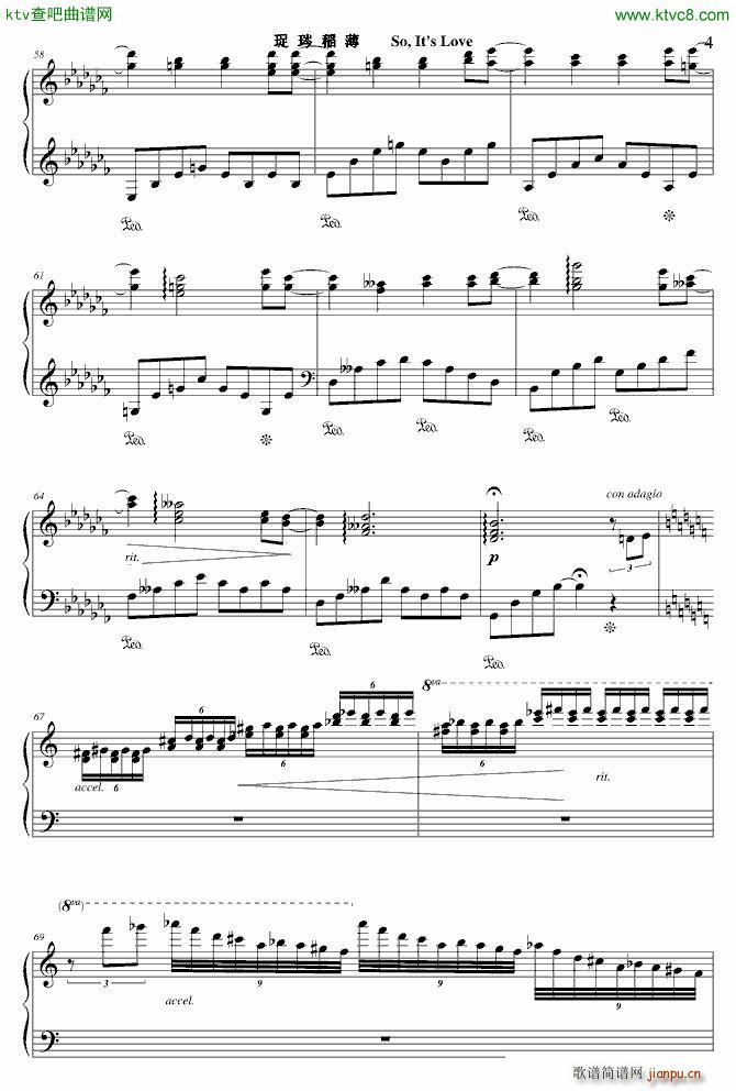 故是爱情 So Its Love_裤兜儿4