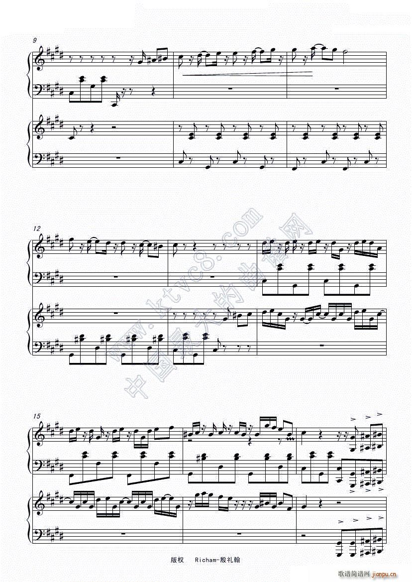 Free And Easy -_Richam2