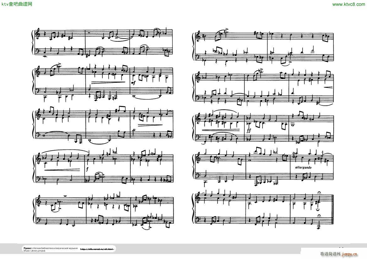 Hindemith Ludus tonalis 114