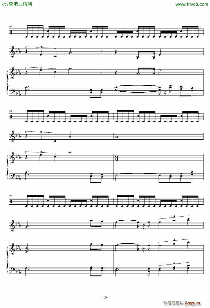 宇宙�榻�ヤマト_佐佐木功10