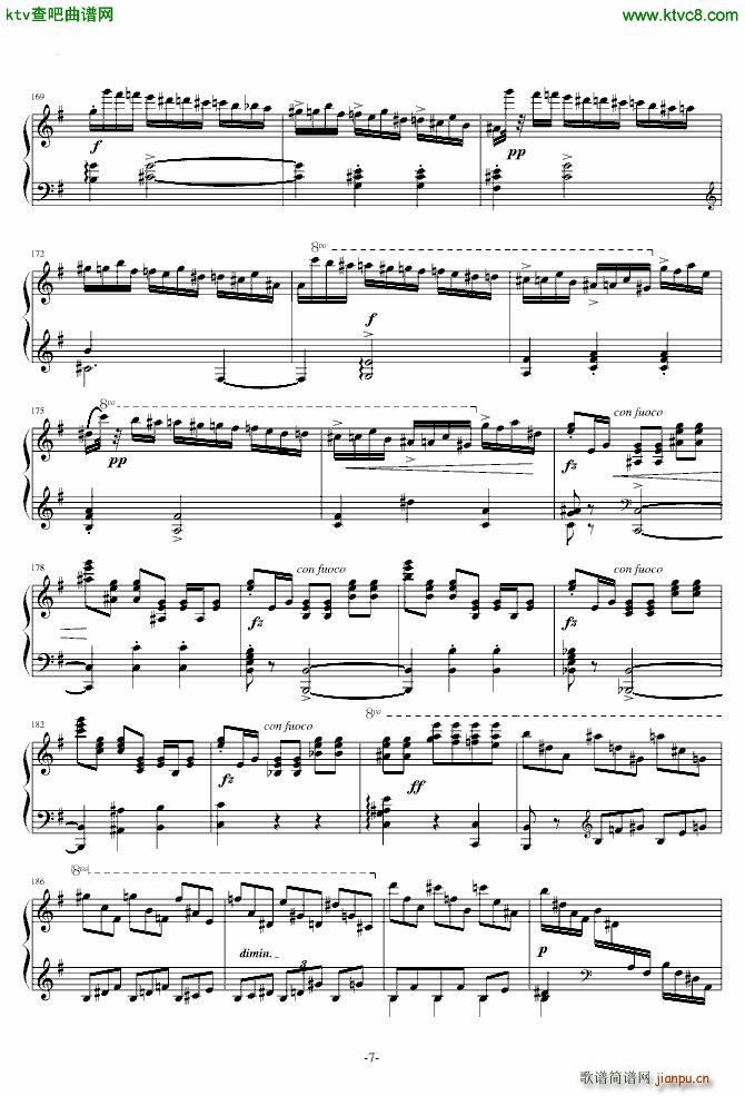 e小调钢琴协奏曲 乐之琴简易钢琴版_肖邦 chopin7