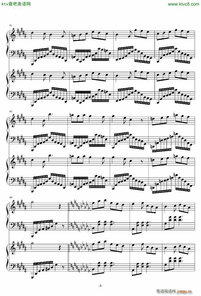 主题改编_魁拔4