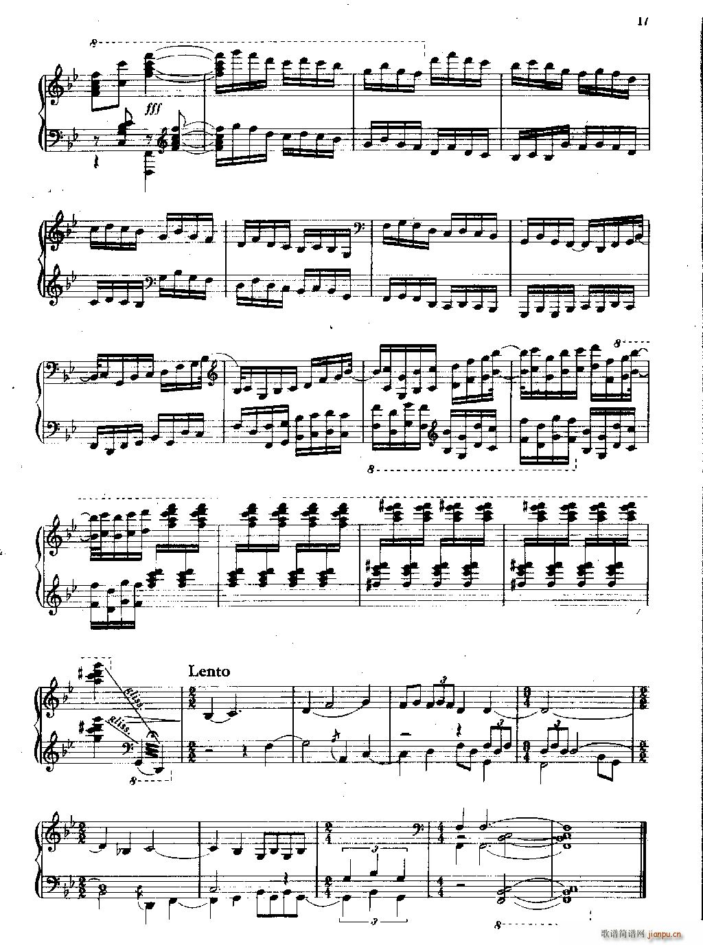 刘三姐（钢琴组曲）17