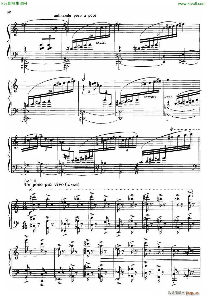 Dutilleux Sonata37