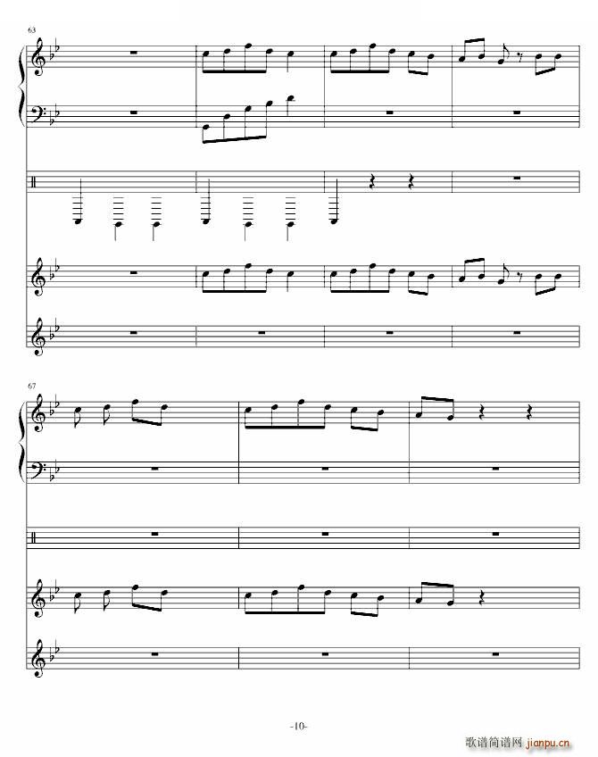 换季（钢琴版初稿）（为同学作的曲）_水落月痕10