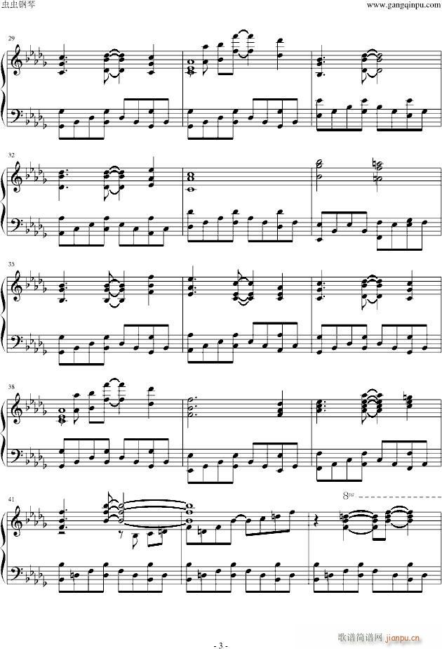 FATEOP Dissillusion_游戏3