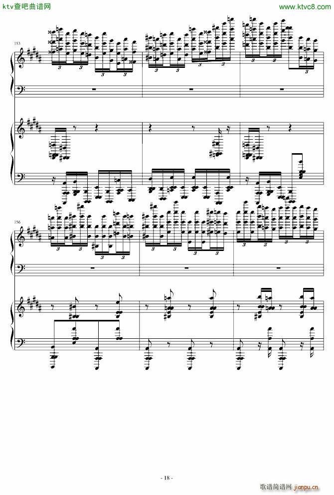 超级玩命版土耳其进行曲_莫扎特18