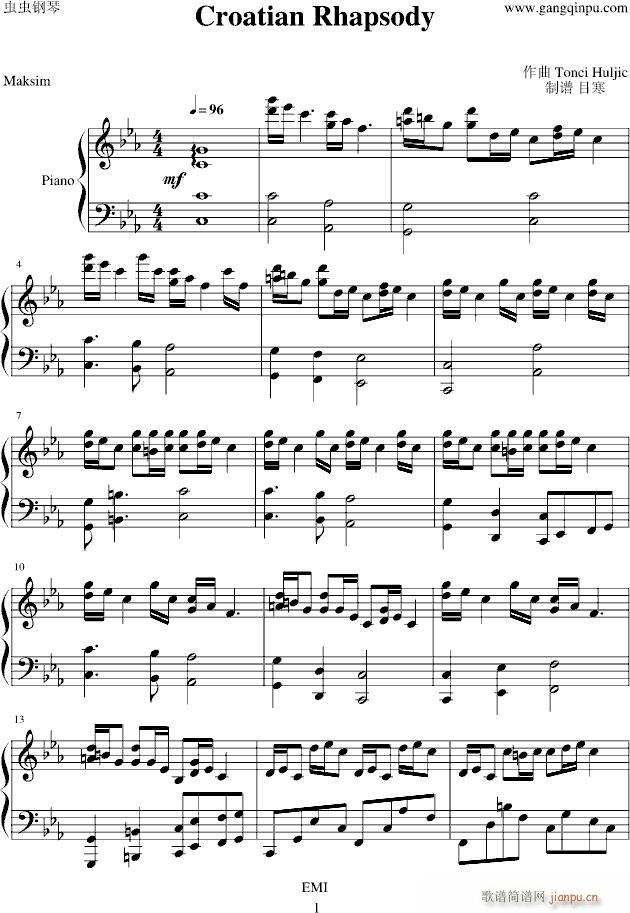 克罗地亚狂想曲Croatian Rhapsody_马克西姆-Maksim・Mrvica1