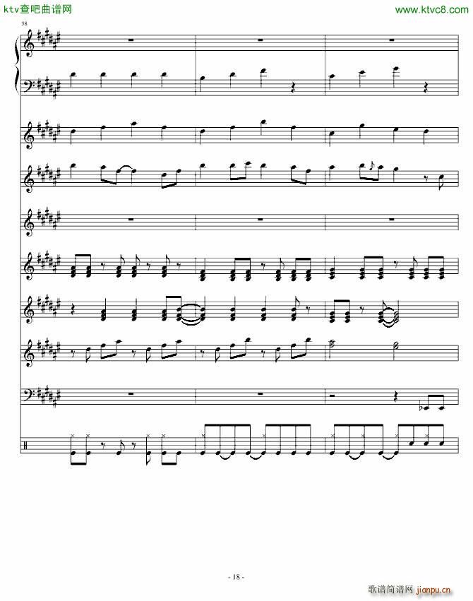 Festival Carnival_Ku Klux Klan17