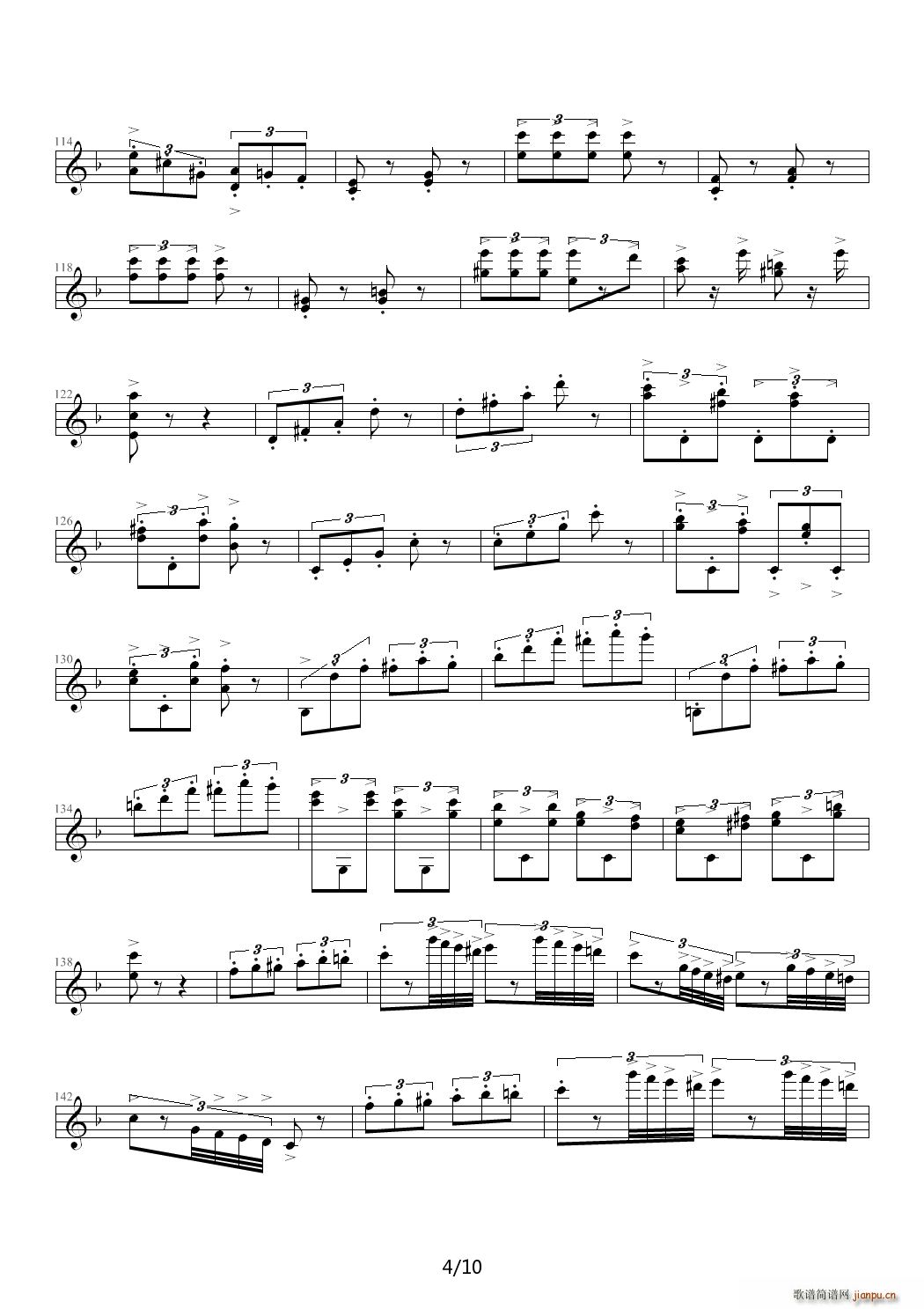 幽默变奏曲 F调4