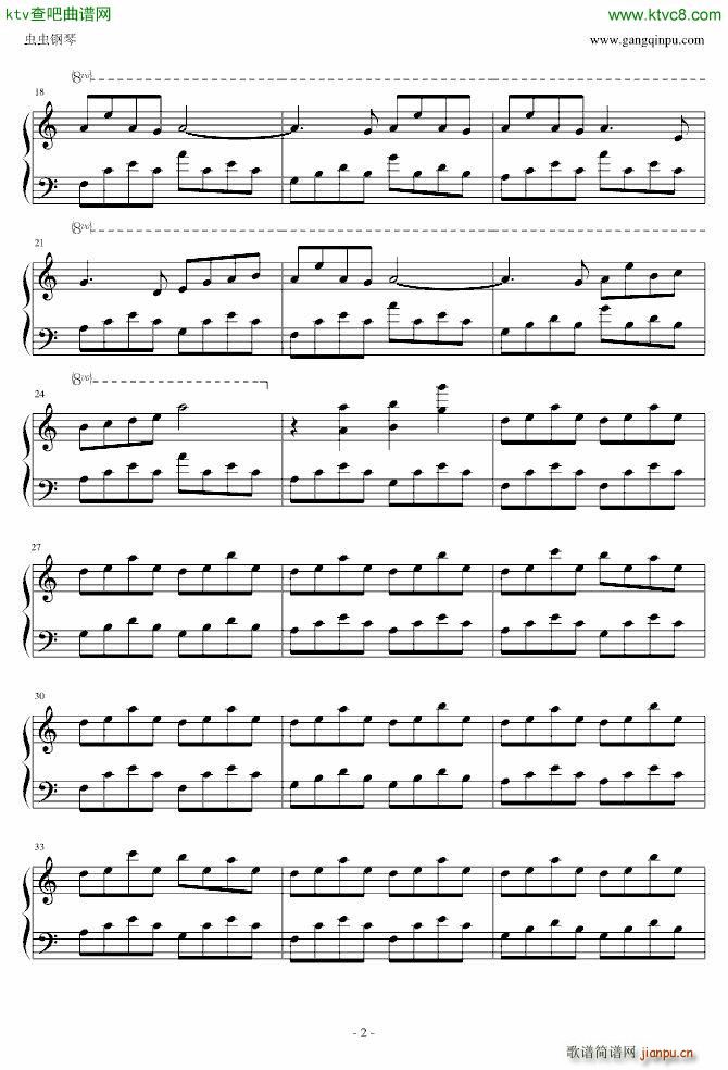 潮鸣り 修改版_Clannad2