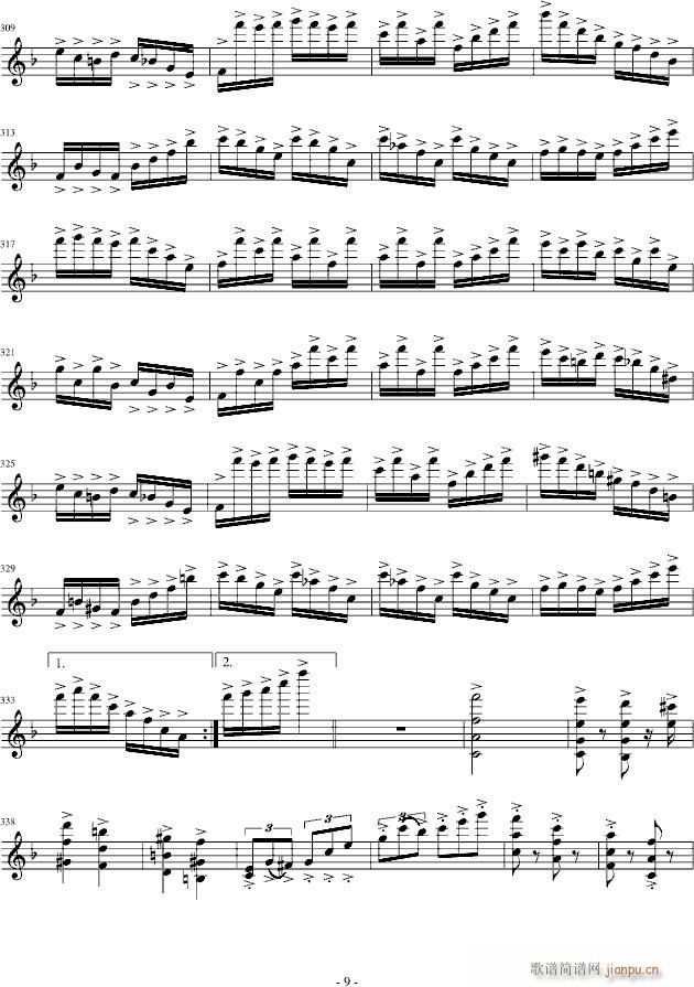 幽默变奏曲_DXF9