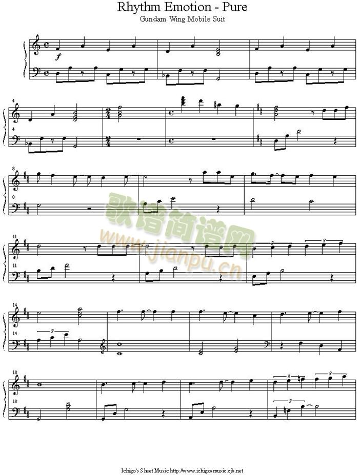 rhythm_emotion_pure1