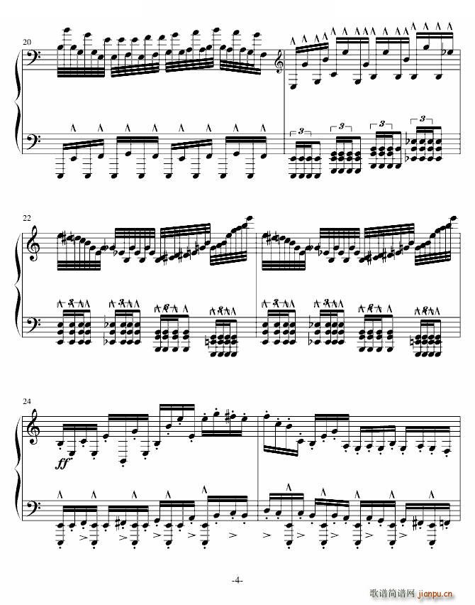 龙卷风 超级练习曲4