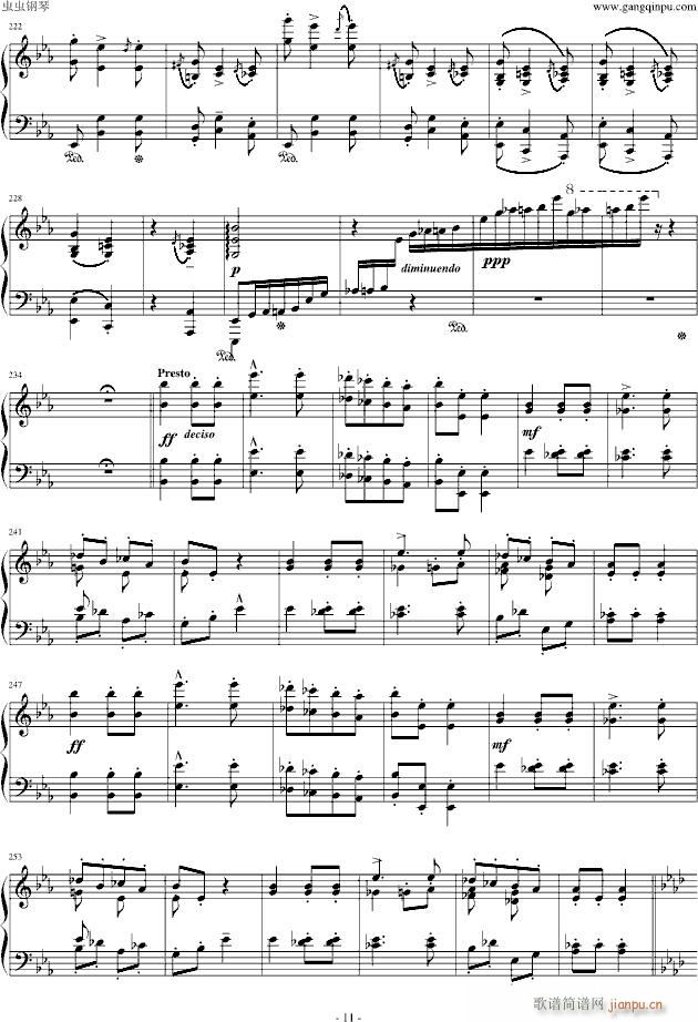 李斯特《匈牙利狂想曲第9号》 19首匈狂里篇幅最浩大、技巧最艰深的作品之一！_李斯特11