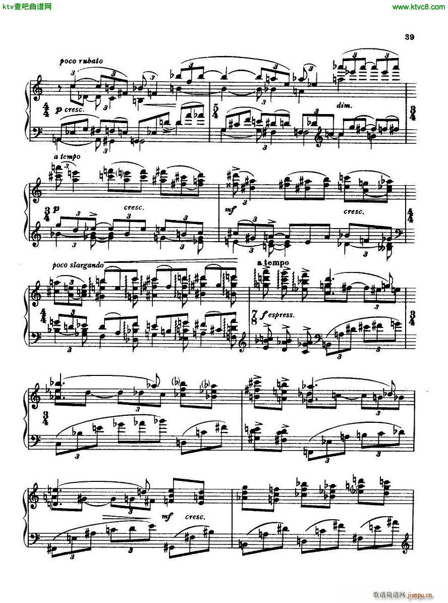 Bridge H160 Piano Sonata 1923 439