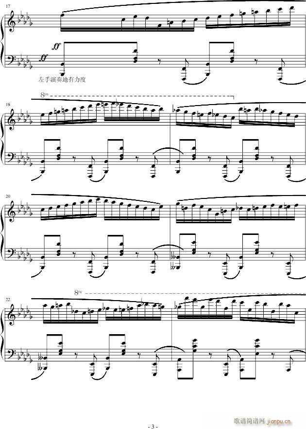 16前奏曲-修改版_肖邦-chopin3