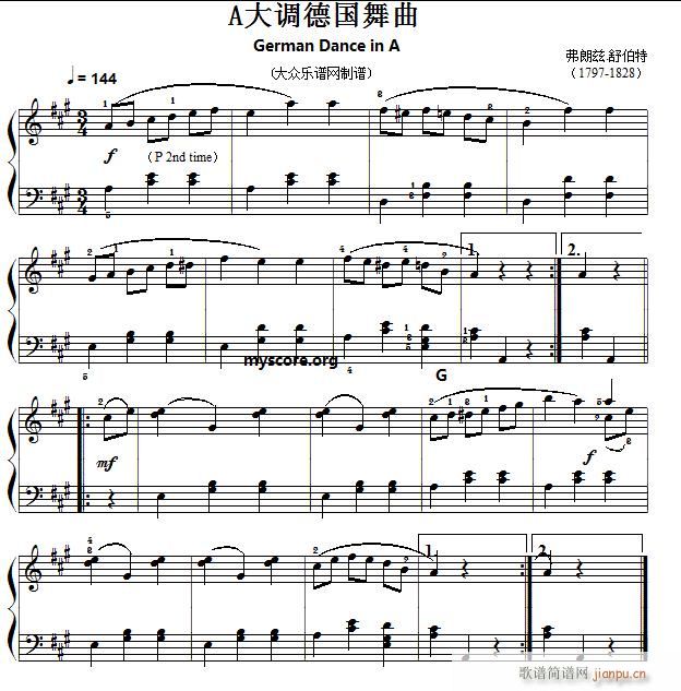 考级初级曲目 A大调德国舞曲1