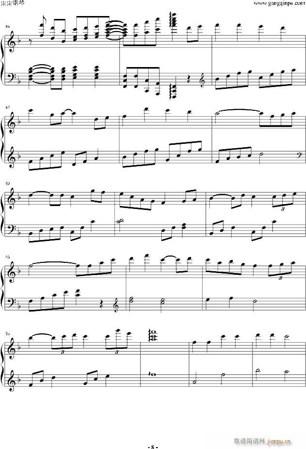 （钢琴改编曲）_爸爸去哪8
