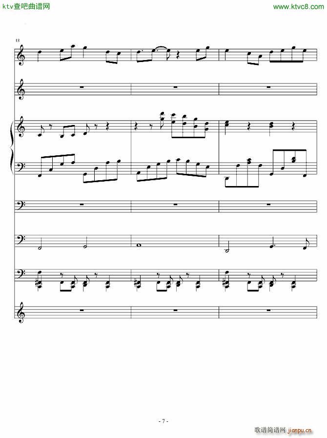 苍天不灭有情人 To林三和玉伽_ellocz7