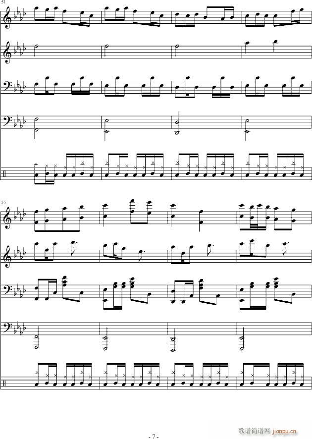 十七岁时的神主_浅浅浅、7