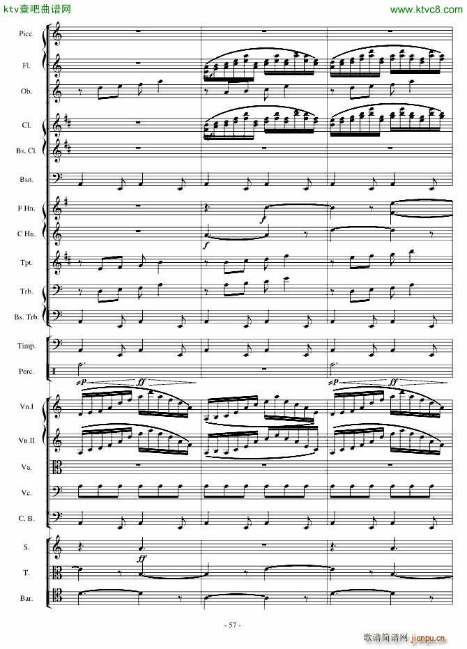 传奇交响诗庄严雄壮紧张57